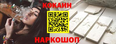 мескалин Свободный
