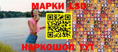 мдма Северобайкальск