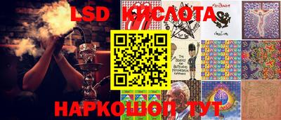 мескалин Свободный