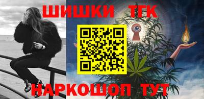 мескалин Свободный