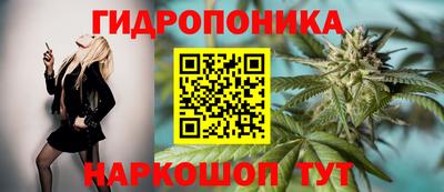 мдма Северобайкальск