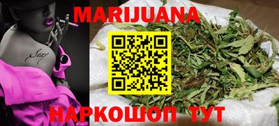 мдма Северобайкальск