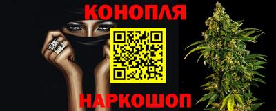 мдма Северобайкальск