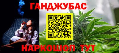мескалин Свободный