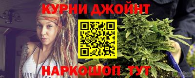 мефедрон Севастополь