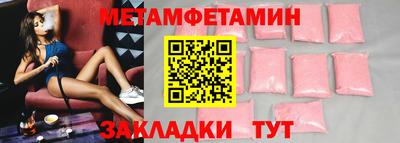 мескалин Свободный