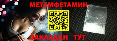 мескалин Свободный