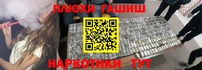 мескалин Свободный
