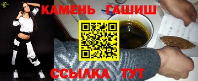 мдма Северобайкальск