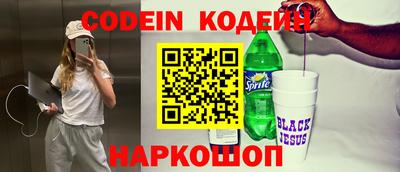 мдма Северобайкальск