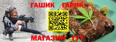 мефедрон Севастополь