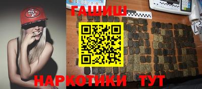 мдма Северобайкальск