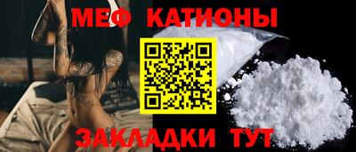 мескалин Свободный