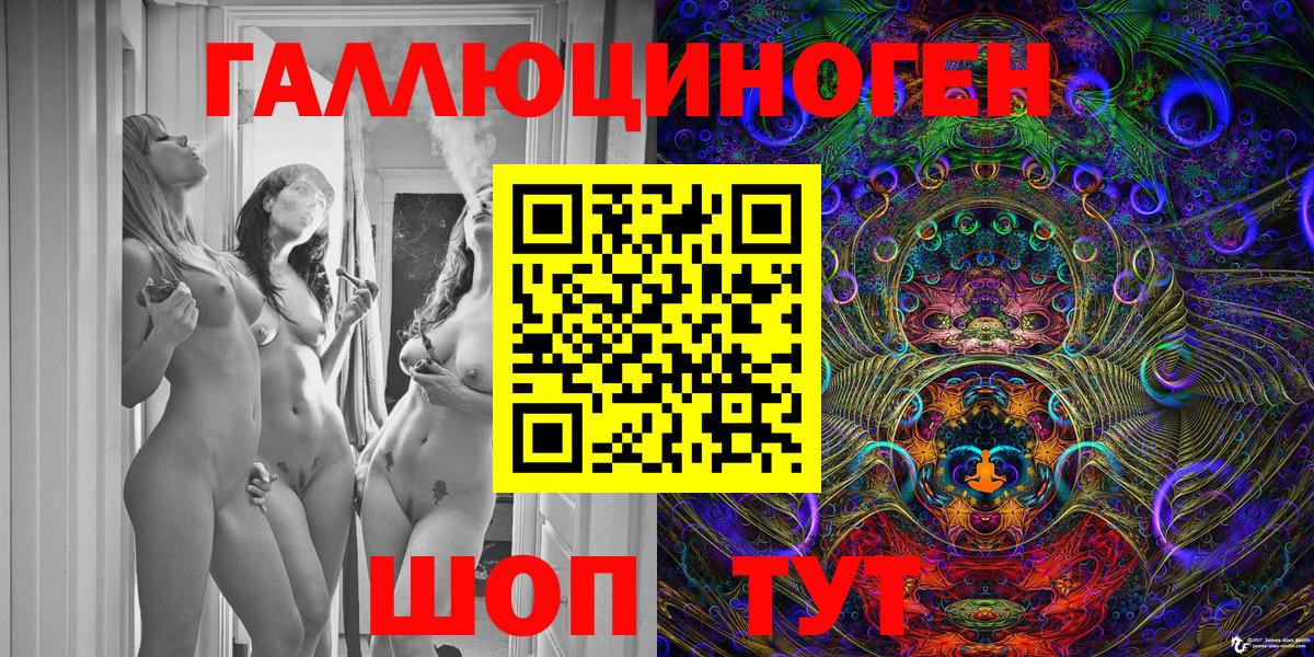 Орёл  Псилоцибиновые грибы GOLDEN TEACHER  Вход с VPN 